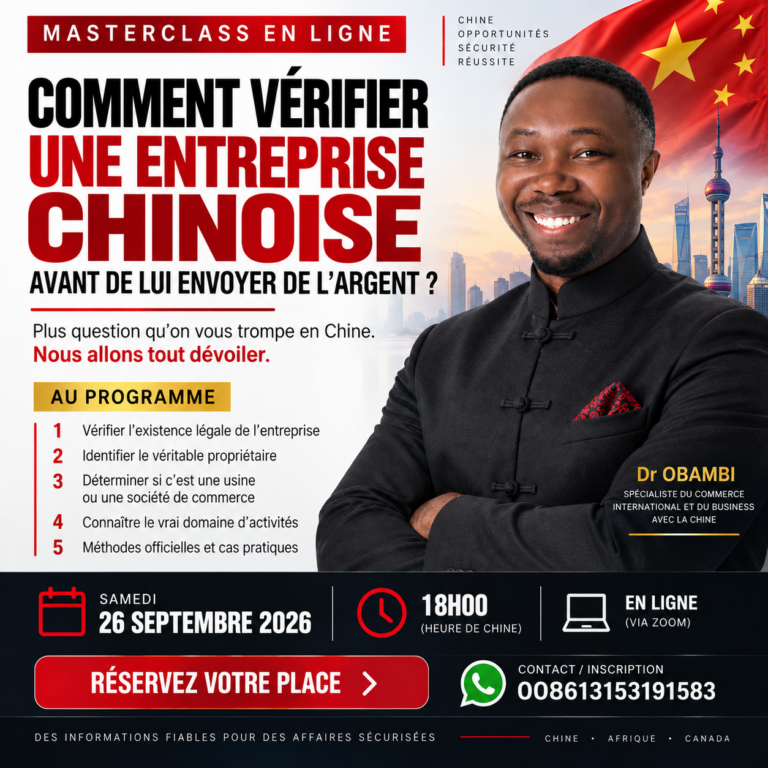 Masterclass – comment verifier une entreprise chinoise